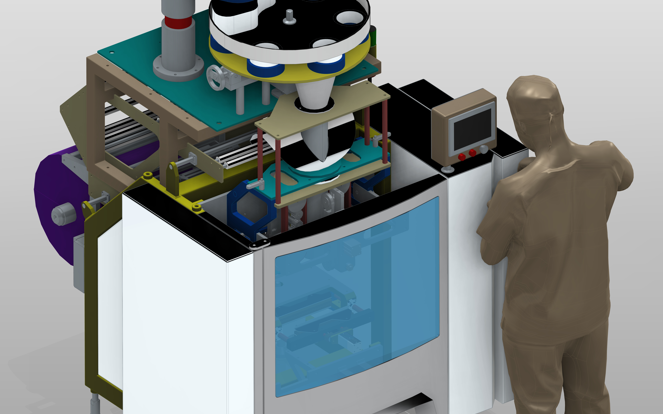 VERTICAL FORM FILL SEAL MACHINE